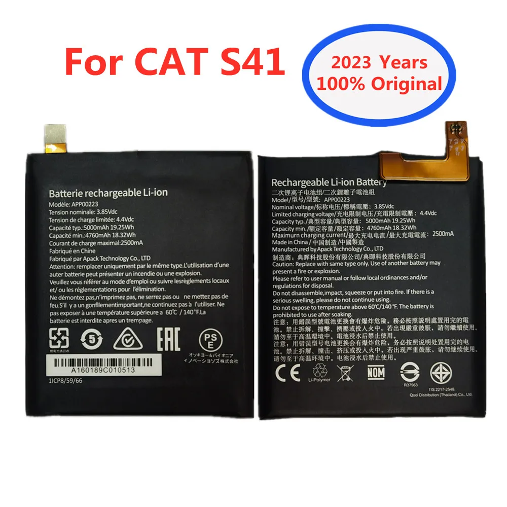 100% Оригинална Батерия на мобилен телефон 5000 ма S41 За Caterpillar Cat S41 APP00223, Висококачествени Сменяеми Батерии За смартфони